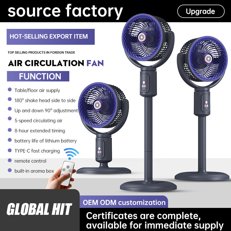 E1 Floor-standing Fan Timer-equipped Rotatable