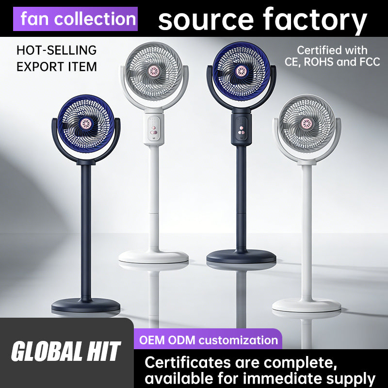 E1 Floor-standing Fan Timer-equipped Rotatable
