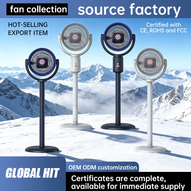 E1 Floor-standing Fan Timer-equipped Rotatable