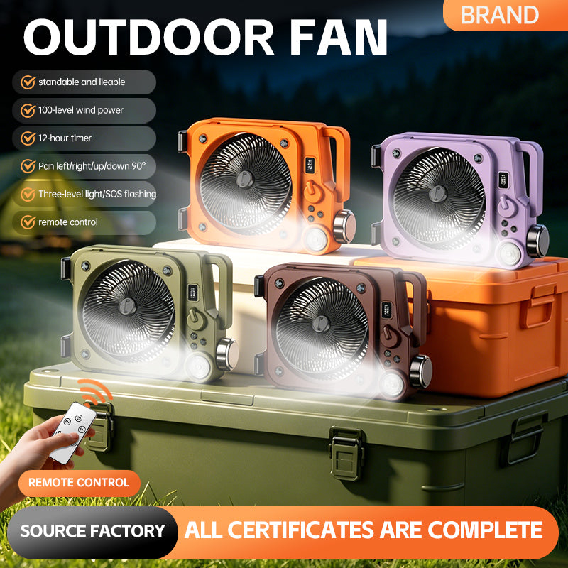 E5 Portable oscillating fan with LED light