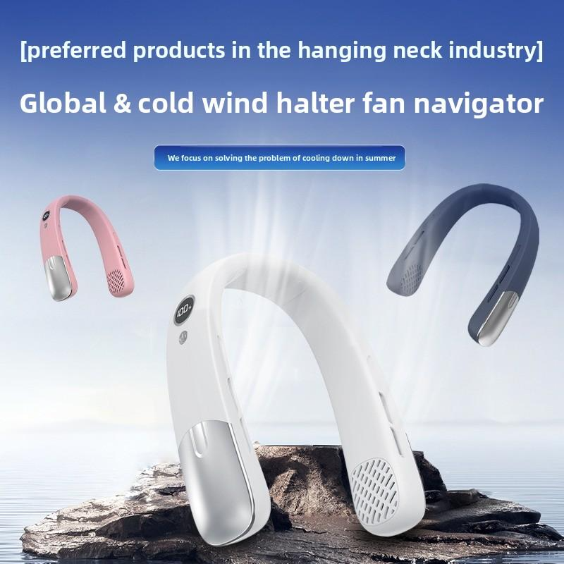 W7 Air Cooler Compact Wearable Portable Office fan