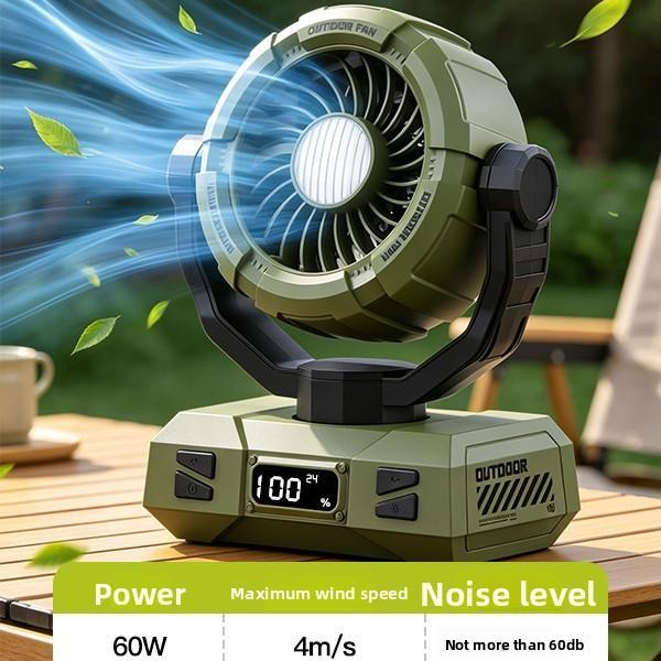 W8 Multifunctional Outdoor Camping Fan with Light and Long Battery Life Air Cooler