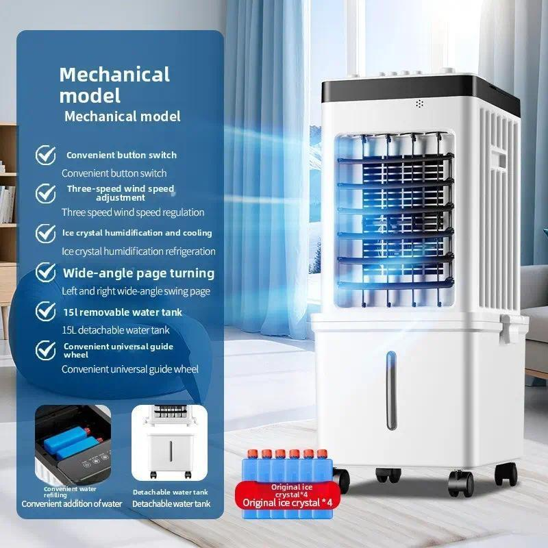 Z1 Water-cooled Household Fan Cooler Supplied